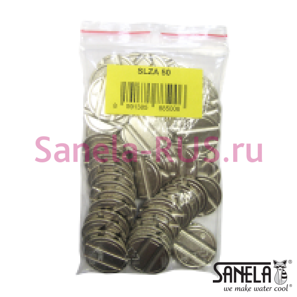Комплект 50 шт. жетонов для монетных и жетонных автоматов SLZA 50 Комплект 50 шт. жетонов для монетных и жетонных автоматов SLZA 50