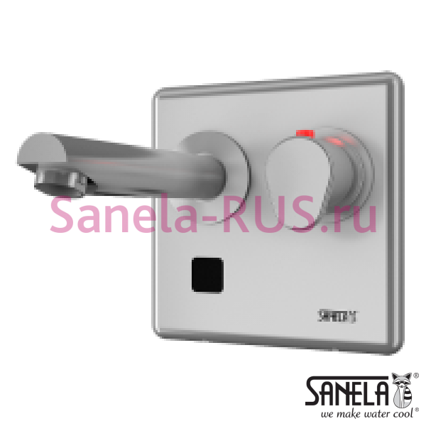 Настенный бесконтактный смеситель SLU 04HT25